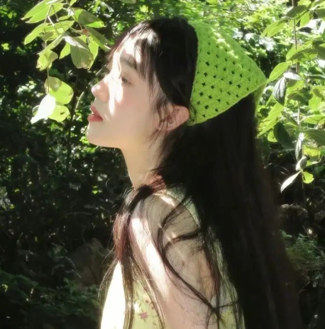 儿女的战争